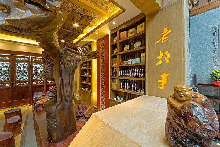 Hotel Interior 2 of 108