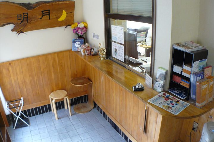 Room 12 of 25