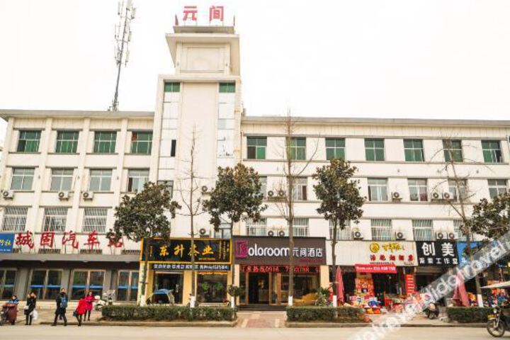 Hotel 3 of 8