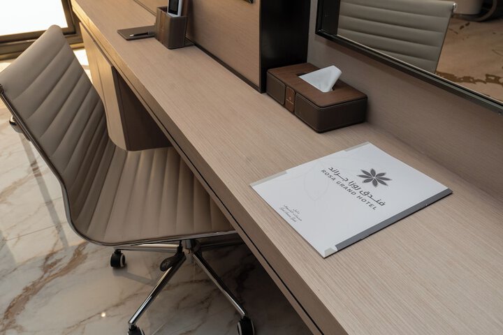 Room 14 of 46