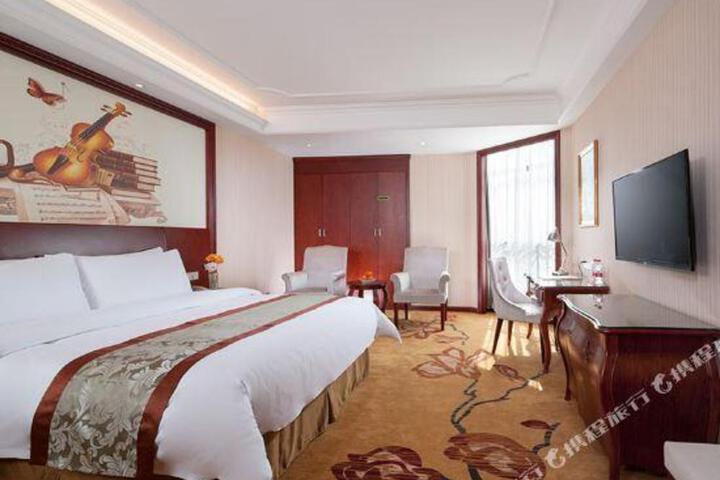 Vienna International Hotel