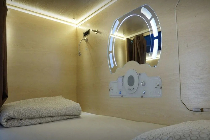 Room 2 of 4