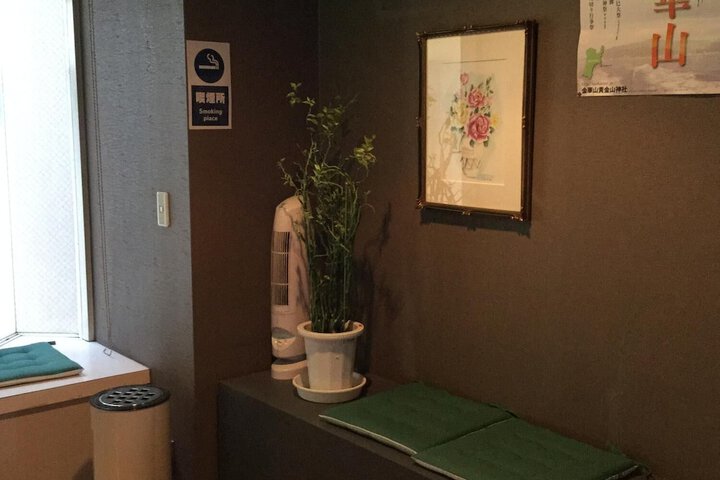 Room 14 of 40
