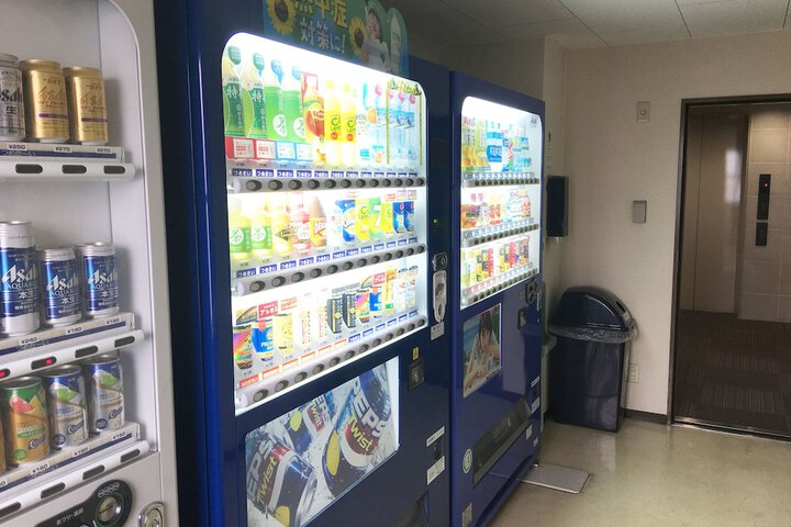 Vending machine