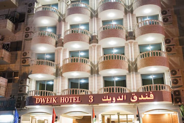 Dweik Hotel 3
