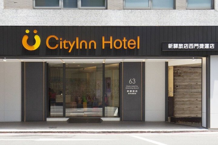 Hotel 50 of 51