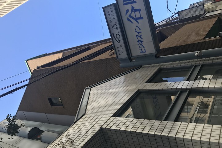 General 14 of 15