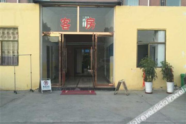 Hotel 2 of 43