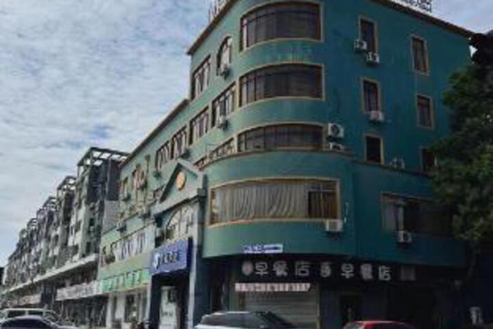 York Hotel (Danyang Railway Station)
