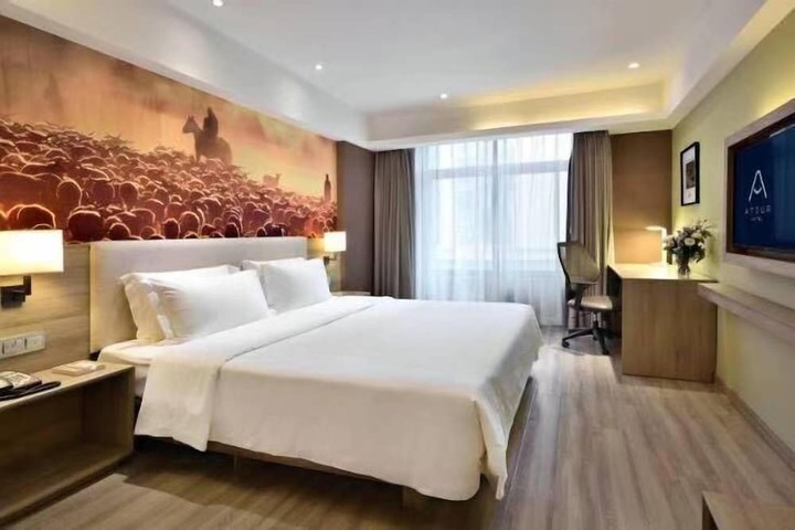 Room 4 of 13