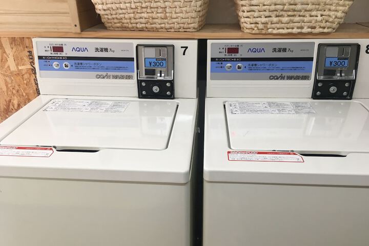 Laundry 14 of 35