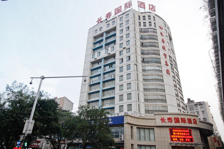 Changshou Huayuan Hotel