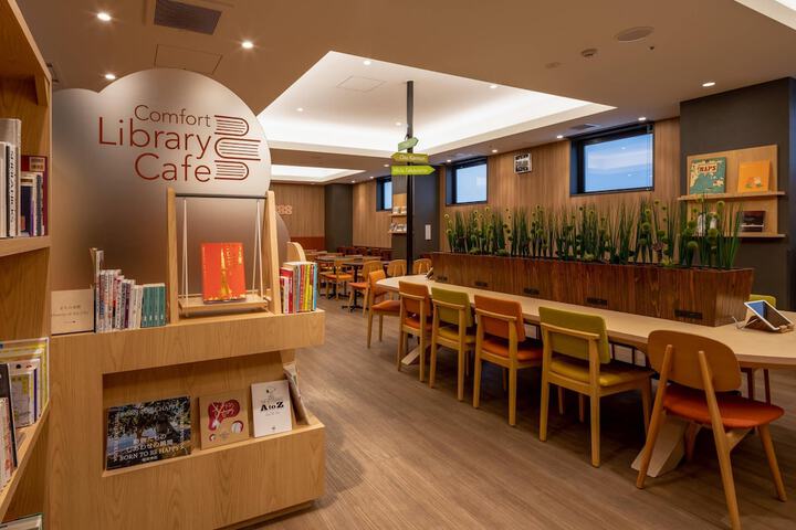 Hotel Amenity