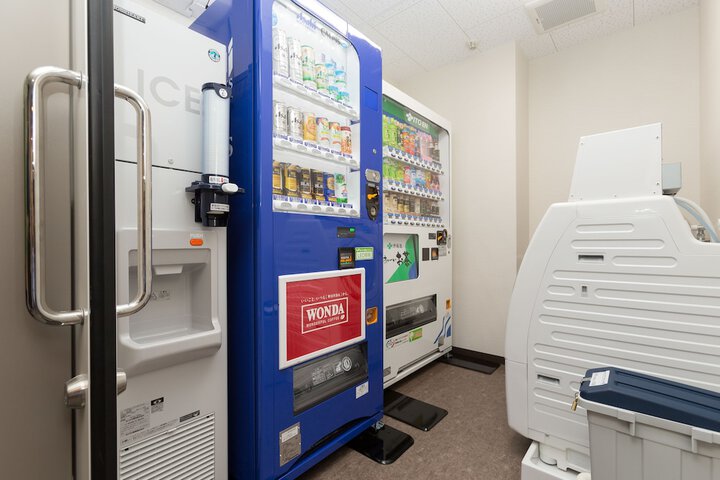 Vending machine