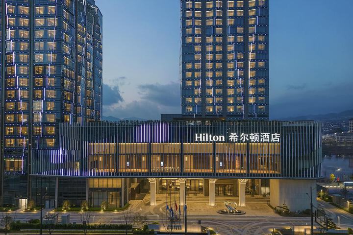 Photo of Hilton Quzhou