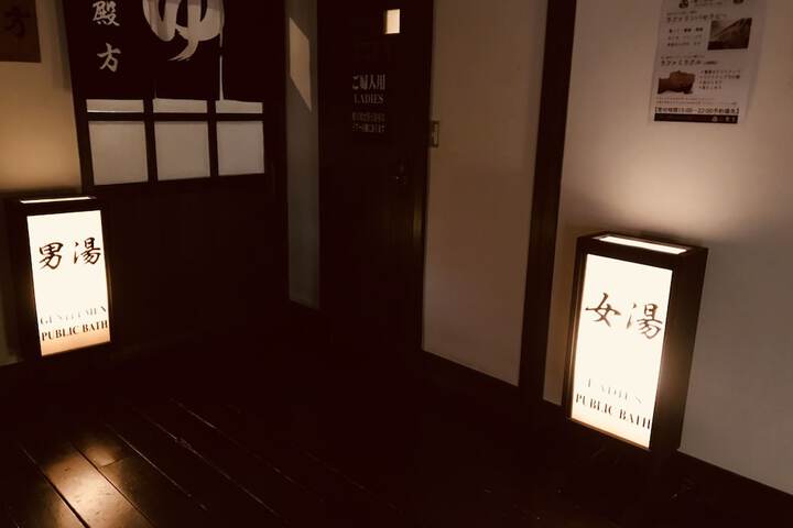 Hotel Spa