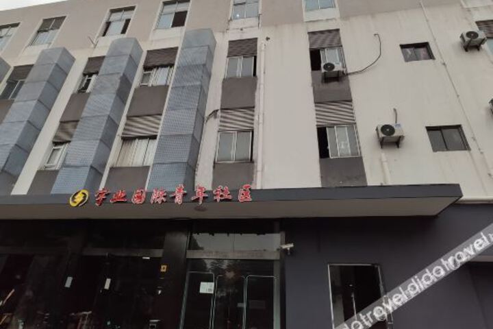 Rest Hotel