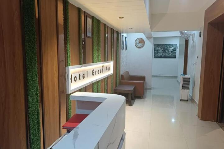 Hotel Green Park - Sector 11