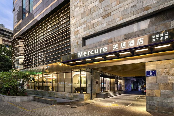 Photo of Mercure Fuzhou Downtown