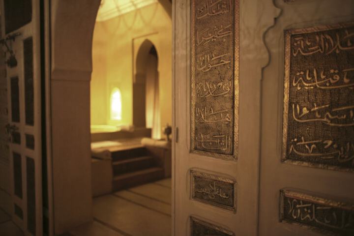 Room 4 of 59