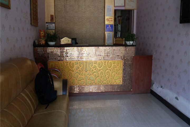 Hotel Interior 2 of 5