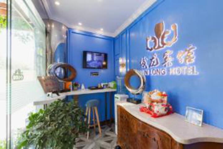 SHANGHAI JUNLONG HOTEL