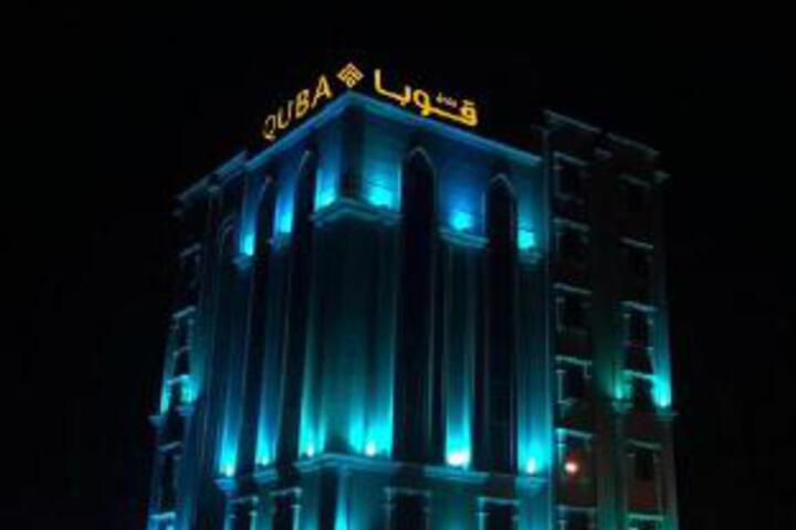 Quba hotel