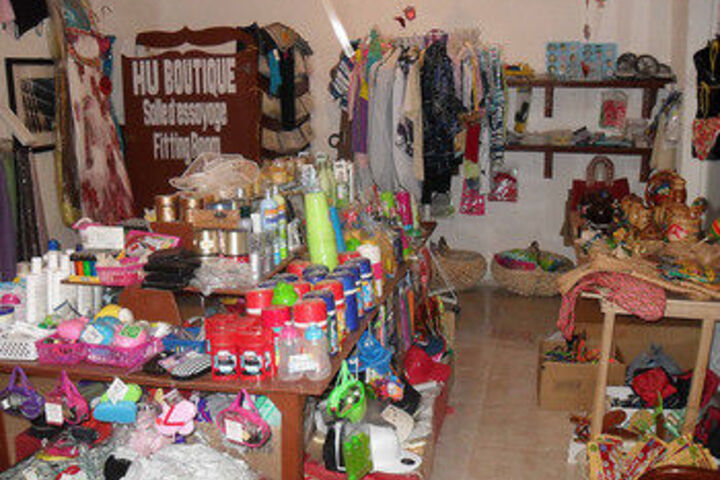Gift Shop 11 of 27