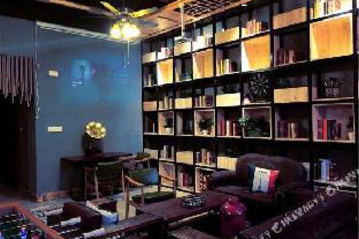 Nanshannan Theme Inn