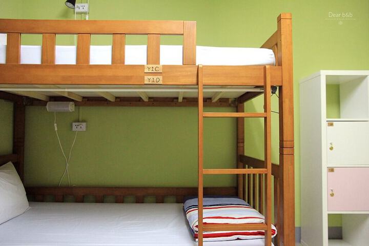 Room 17 of 43