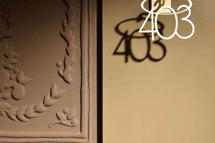 Room 61 of 149