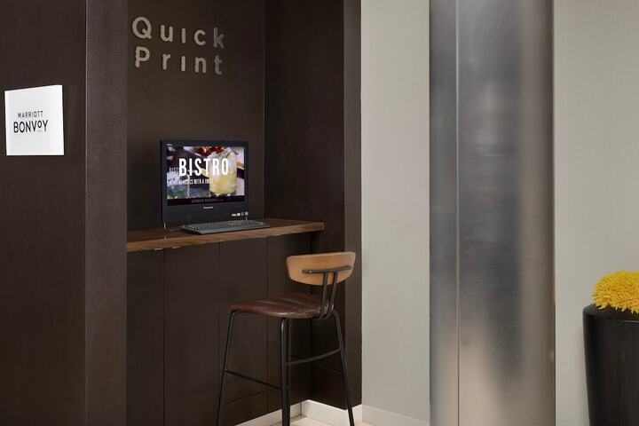 Property amenity