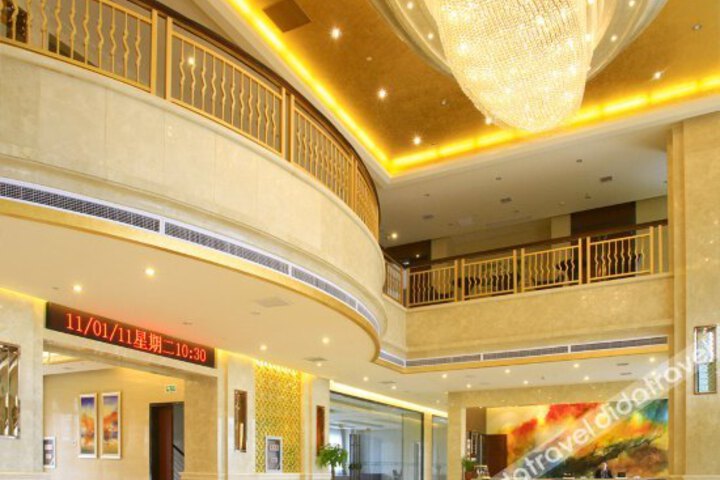 Yiyuan Business Hotel