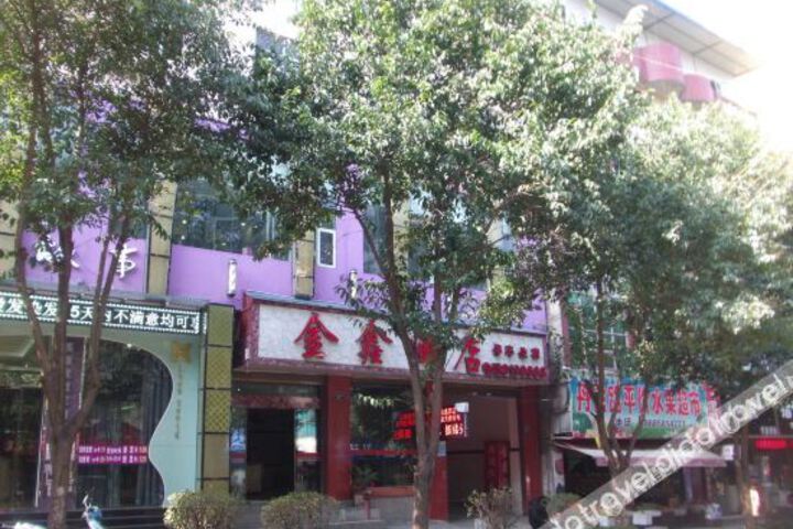 Hotel 7 of 26