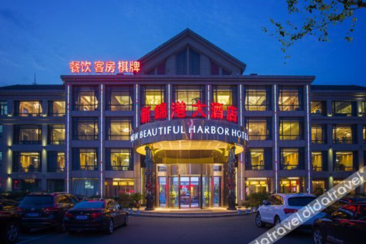 Xinjingang Hotel