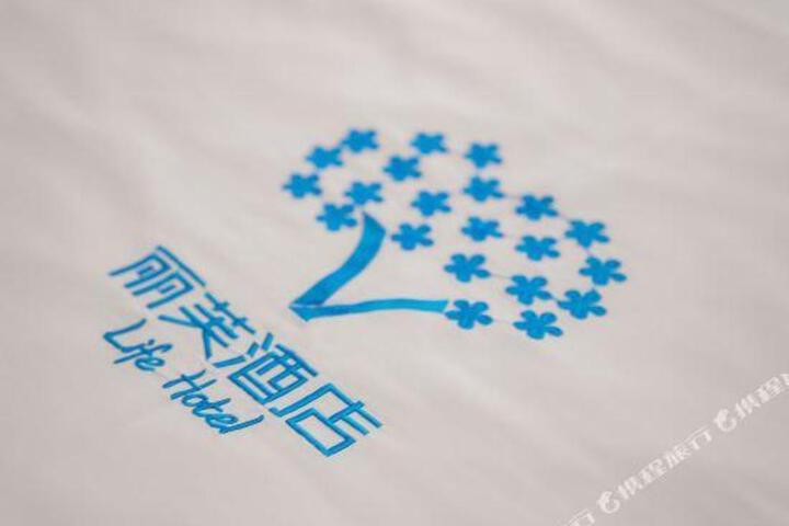 Life Hotel (Guangzhou Exhibition Center Chigang Metro Station Canton Tower)