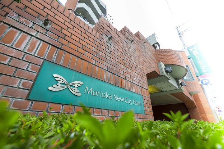 Photo of Morioka New City Hotel