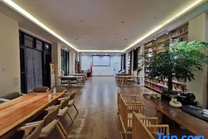 Hetianyusi Homestay