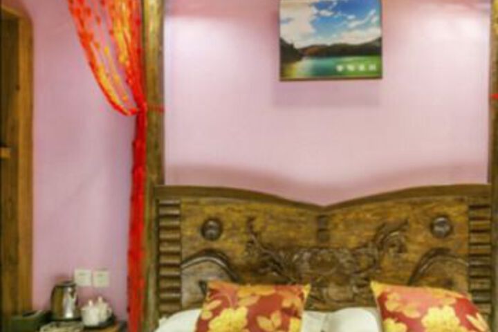 Room 7 of 21