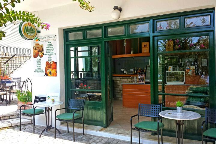 Cafe