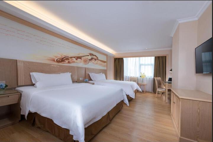 Image of Vienna Hotel Shenzhen Haiwan