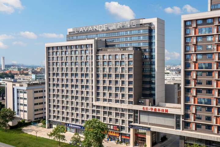 Lavande Hotel - Huizhou Boluo Shiwan