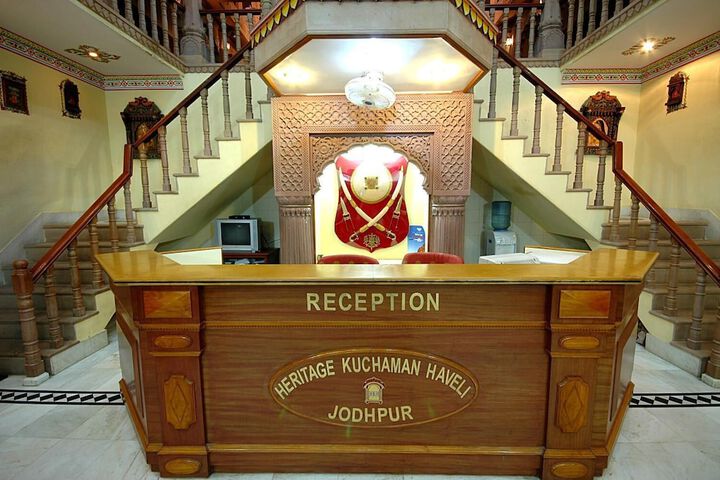 Guest Lobby