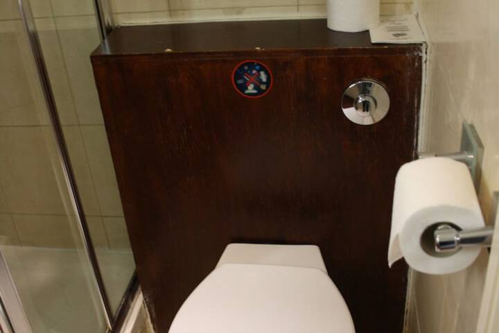 Room 46 of 69