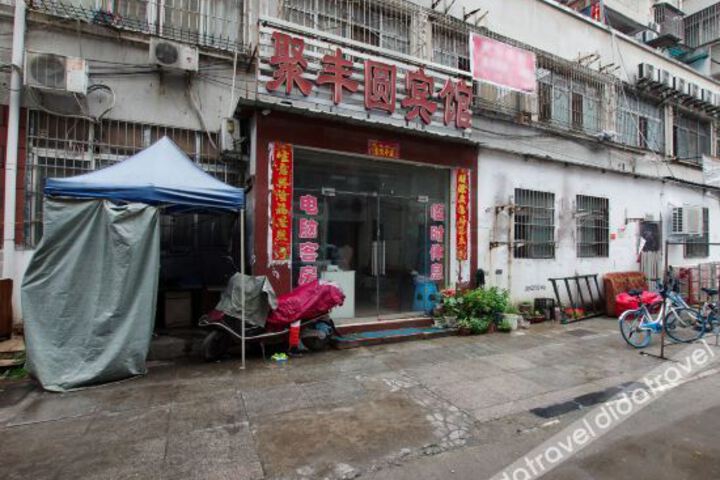 Jufengyuan Hotel