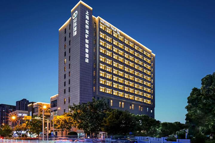 Shanghai Hongqiao Yankuang Tulip Hotel