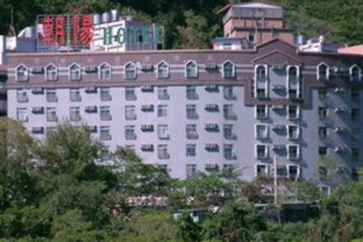 Sunrise Hotel