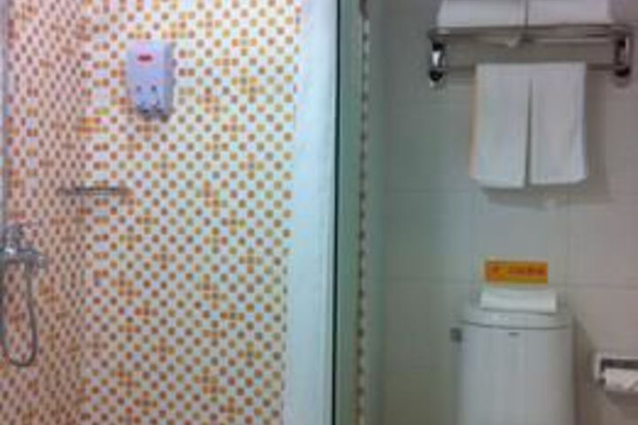 Room 3 of 9