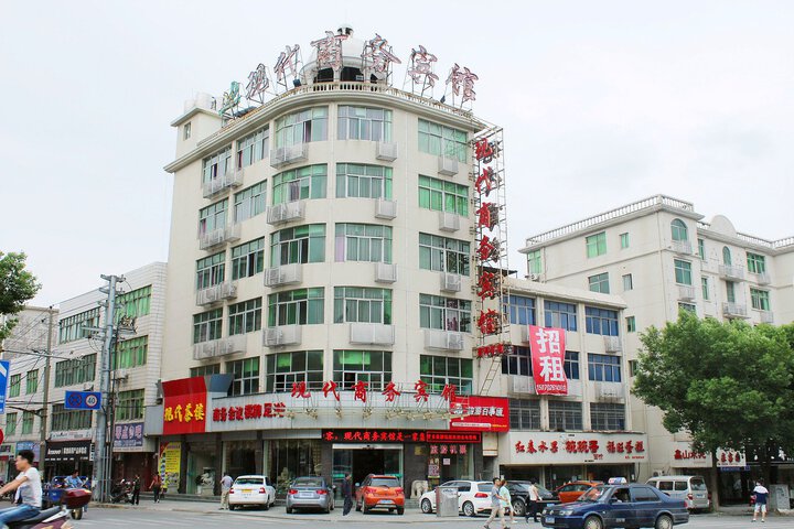 Modern Business Hotel