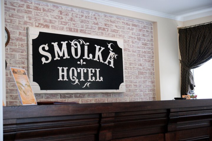 Hotel Interior 4 of 118